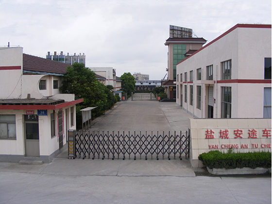 實心輪胎廠家.jpg
